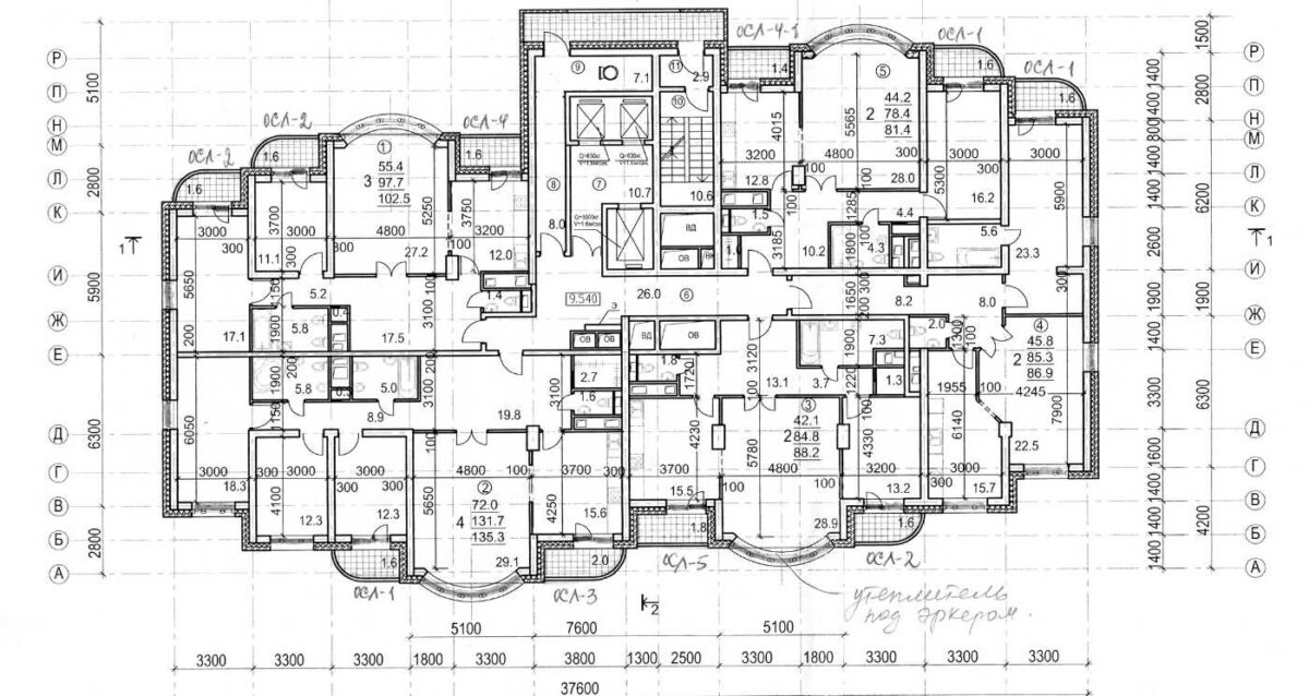 flooring and planning
